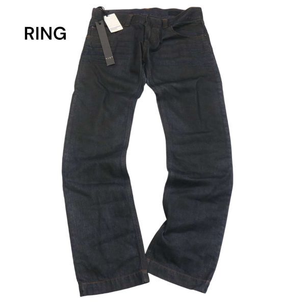 【新品 イタリア製】 RING MILANO リング ミラノ 顔料 コーティング加工★ デニム パンツ ジーンズ Sz.33 メンズ 定価4.5万 I4B00451_2#Rの画像1