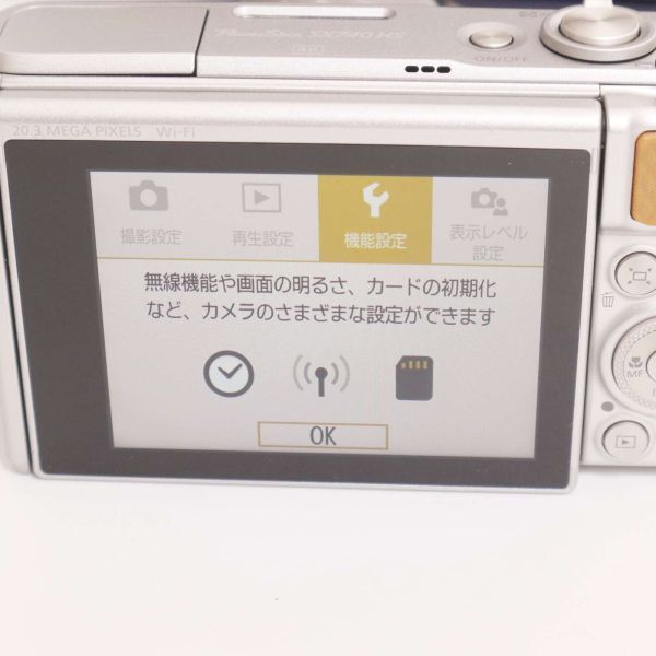 【新品】 CANON キヤノン PowerShot SX740 HS (SL) コンパクト デジタルカメラ Sz.F シルバー 開封後 テスト撮影のみ I4G00093_3#Uの画像9