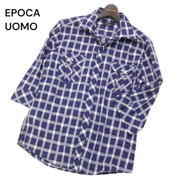 EPOCA UOMO エポカ ウォモ 春夏 リネン混★ 7分袖 チェック シャツ Sz.46　メンズ　I4T00889_3#A_画像1