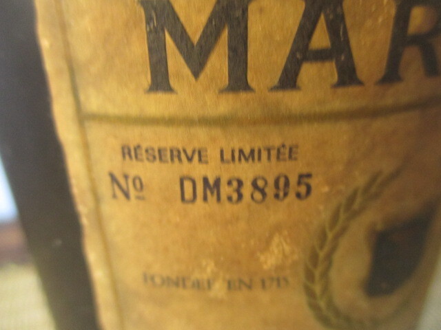{ peace } not yet . plug old sake MARTELL CORDON BLEU OLD bottle Martell koru Don blue cognac brandy 