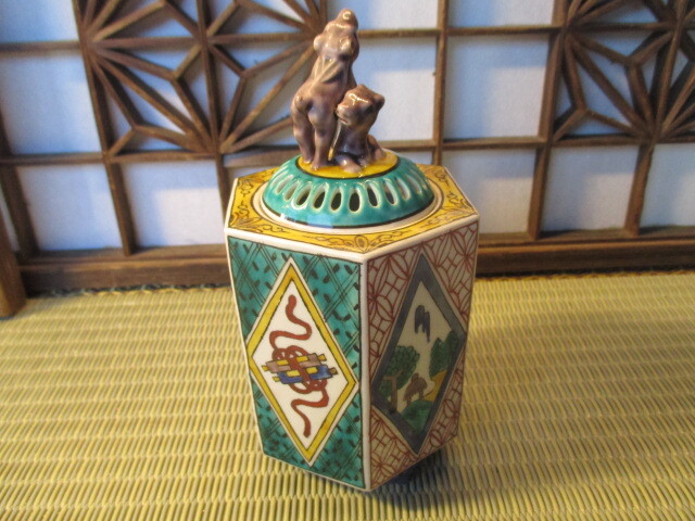 { peace } Kutani overglaze enamels . writing censer hexagon landscape unused box less . clean 