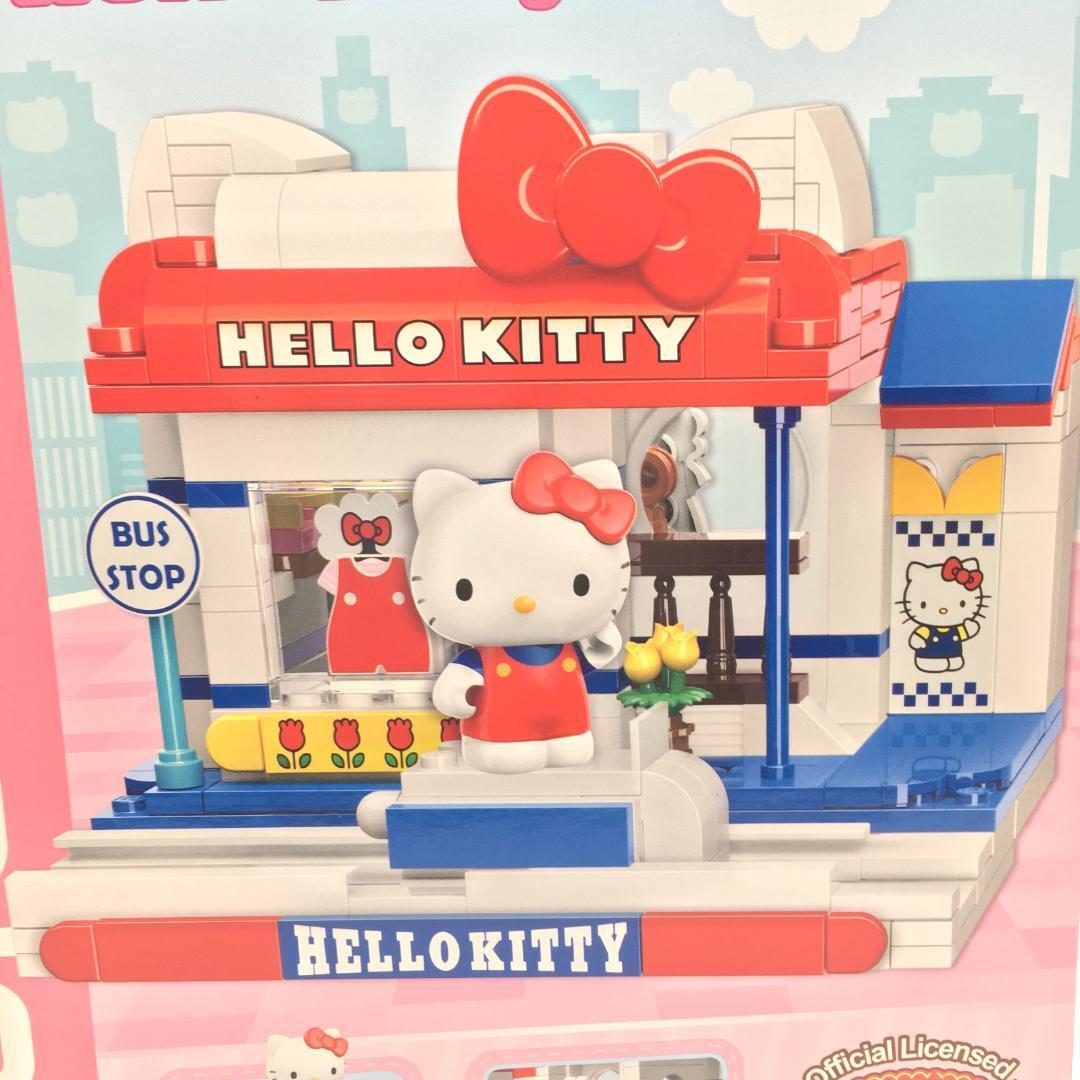 [激レア] 日本未発売 サンリオ公式 Keeppley キープレイ ハローキティ Hello Kitty ブロック 組み立て式 アジア_画像5