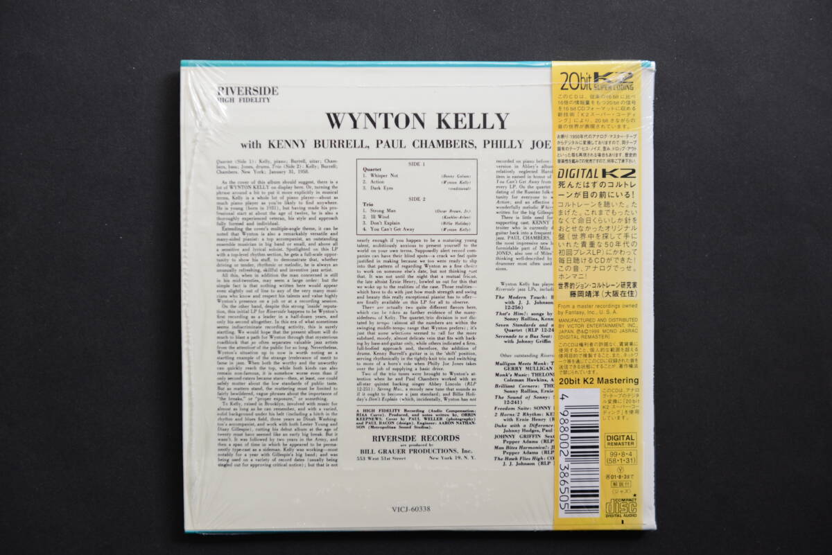 紙ジャケ ウィントン・ケリー ウィスパー・ノット +1 WYNTON KELLY PIANO_画像2