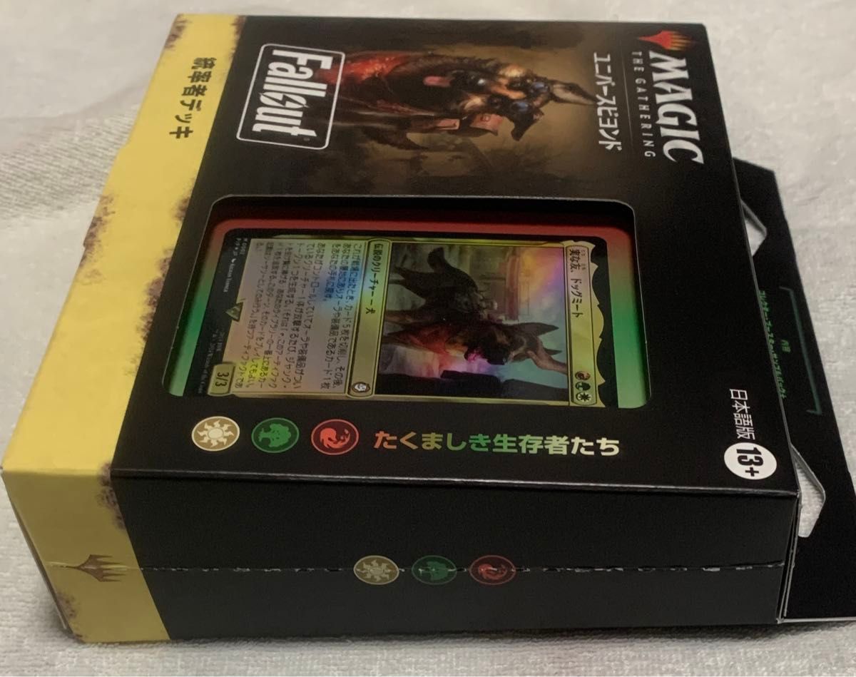MTG 統率者デッキ 日本語 fallout たくましき生存者たち ピップ MTG 統率者デッキ 日本語 fallout たくましき生存者たち ピップ