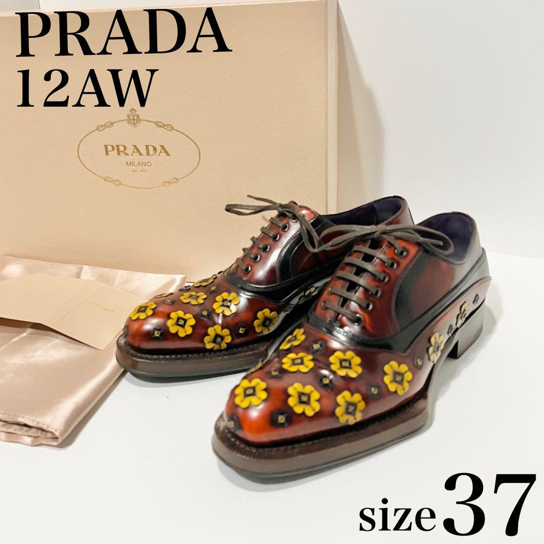 プラダ PRADA 12aw 革靴 ラバーソール 花 フラワー ビジネスシューズ ソールリペア補強済み 37サイズ 付属品あり 美品 レディース