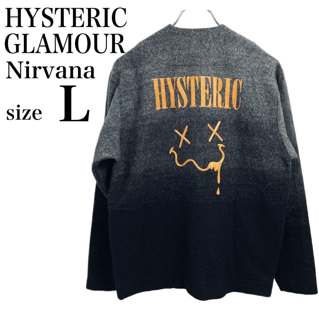ヒステリックグラマー HYSTERIC GLAMOUR ニルヴァーナ Nirvana ヒステリックグラマー HYSTERIC GLAMOUR ニルヴァーナ Nirvana