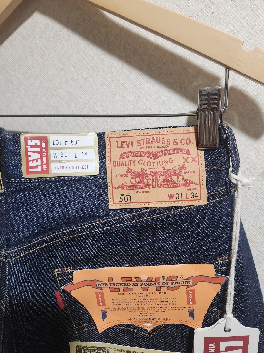 新品■LEVI’S VINTAGE CLOTHING 1966年モデル 501 リジッド 赤耳　w31　66501-0135_画像7