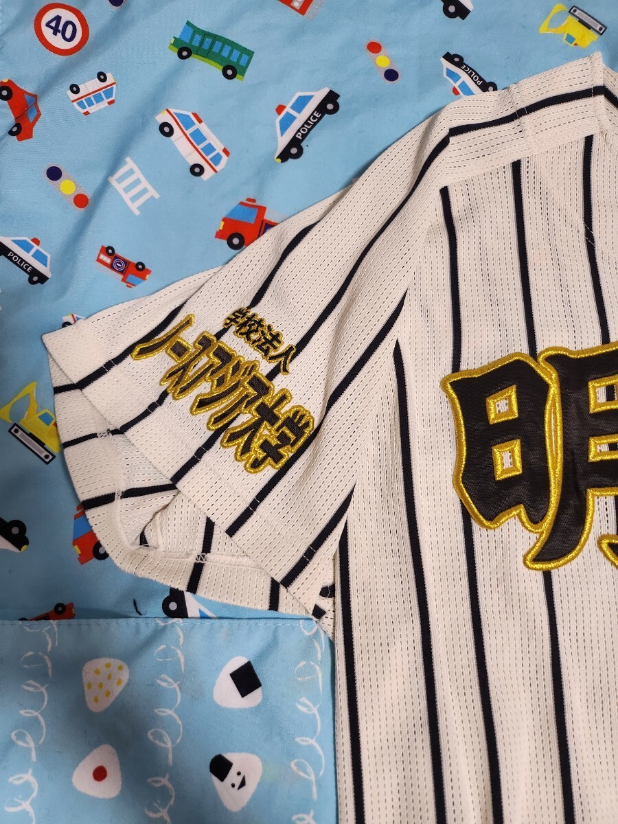 Bibian 比比昂- 甲子園出場校秋田県ノースアジア大学明桜高校 Bibian 比比昂- 甲子園出場校秋田県ノースアジア大学明桜高校