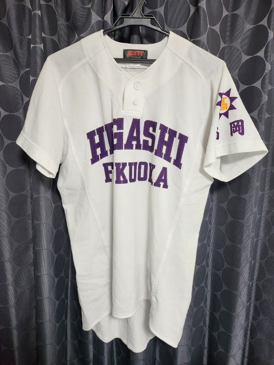 Yahoo!オークション - 甲子園出場校 東福岡高校 野球部 公式戦 Yahoo!オークション - 甲子園出場校 東福岡高校 野球部 公式戦