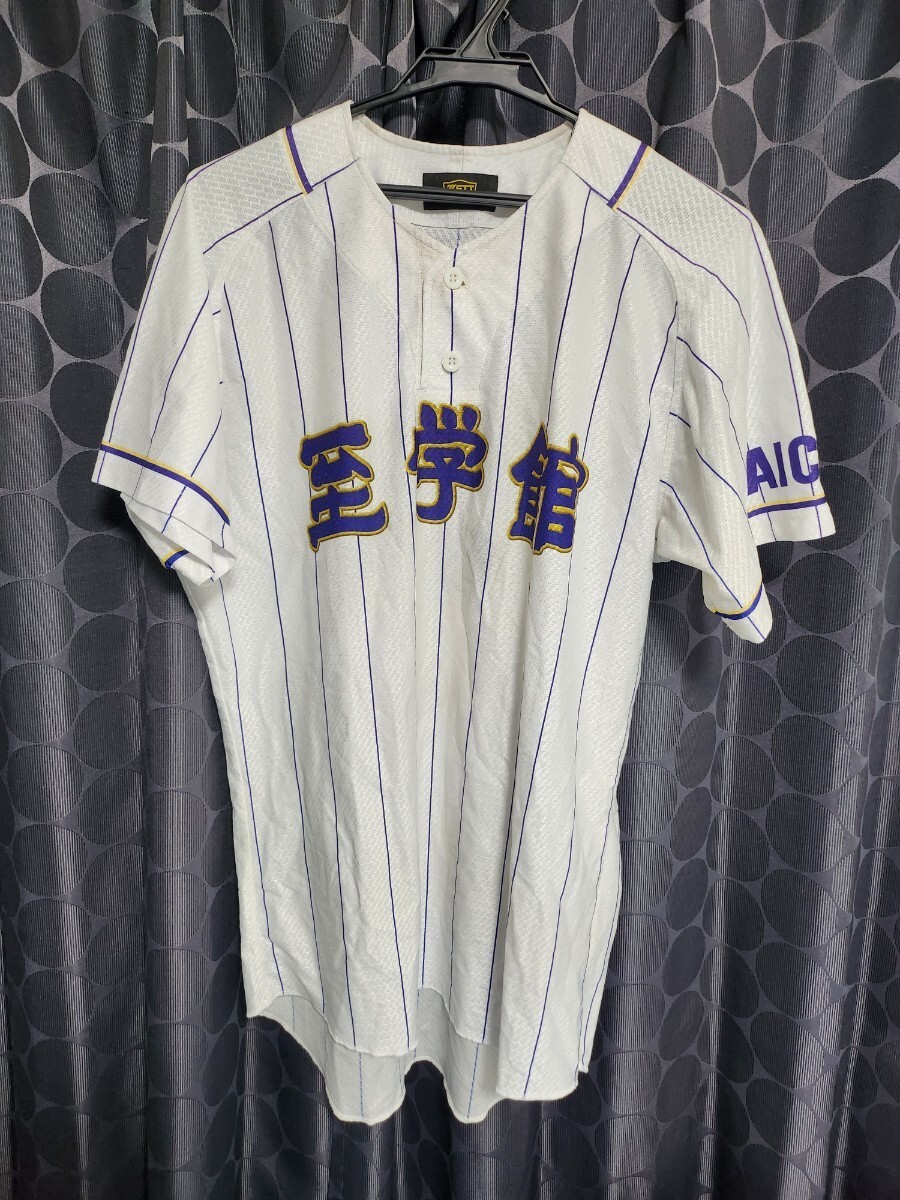 Yahoo!オークション - 甲子園出場校 愛知県 至学館高校 野球部 Yahoo!オークション - 甲子園出場校 愛知県 至学館高校 野球部