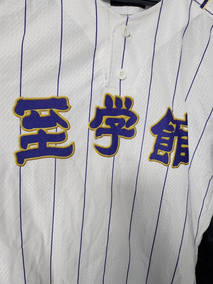 Yahoo!オークション - 甲子園出場校 愛知県 至学館高校 野球部 Yahoo!オークション - 甲子園出場校 愛知県 至学館高校 野球部