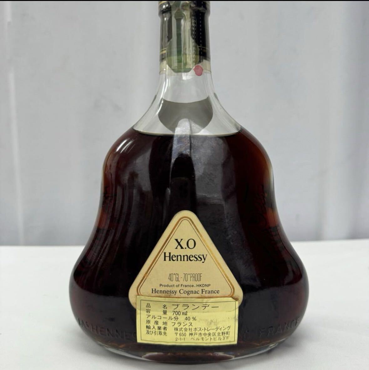 【新品・未開封】 ヘネシー Hennessy XO クリアボトル 金キャップ_画像2