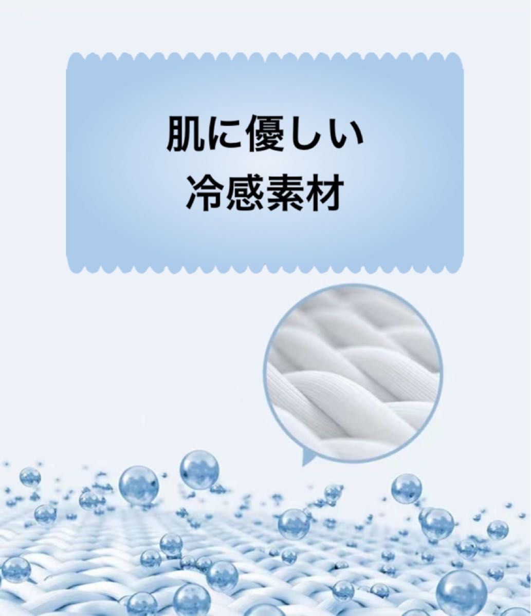 アームカバー UV 紫外線　日除け　指先　スマホ対応　冷感　ゴルフ  UVカット ロング 無地 スポーツ 日焼け止め　ネイル　人気