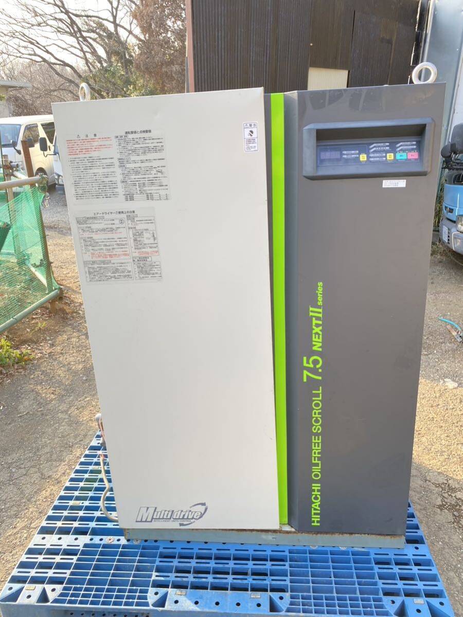 日立 HITACHI 小型空気圧縮機 SRL-7.5DMN5 中古