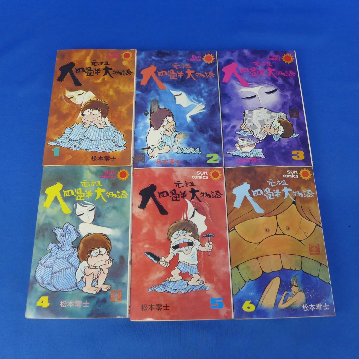 .B3523[ originator large four tatami half large monogatari Matsumoto 0 . all 6 volume set (1 volume only the first version )]