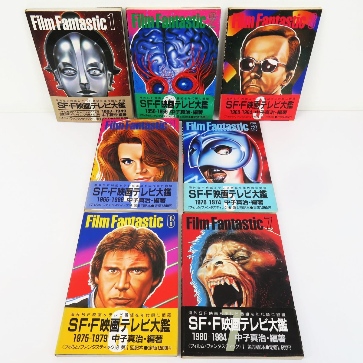 Yahoo!オークション - 佐R8191◇映画本【講談社『フィルム