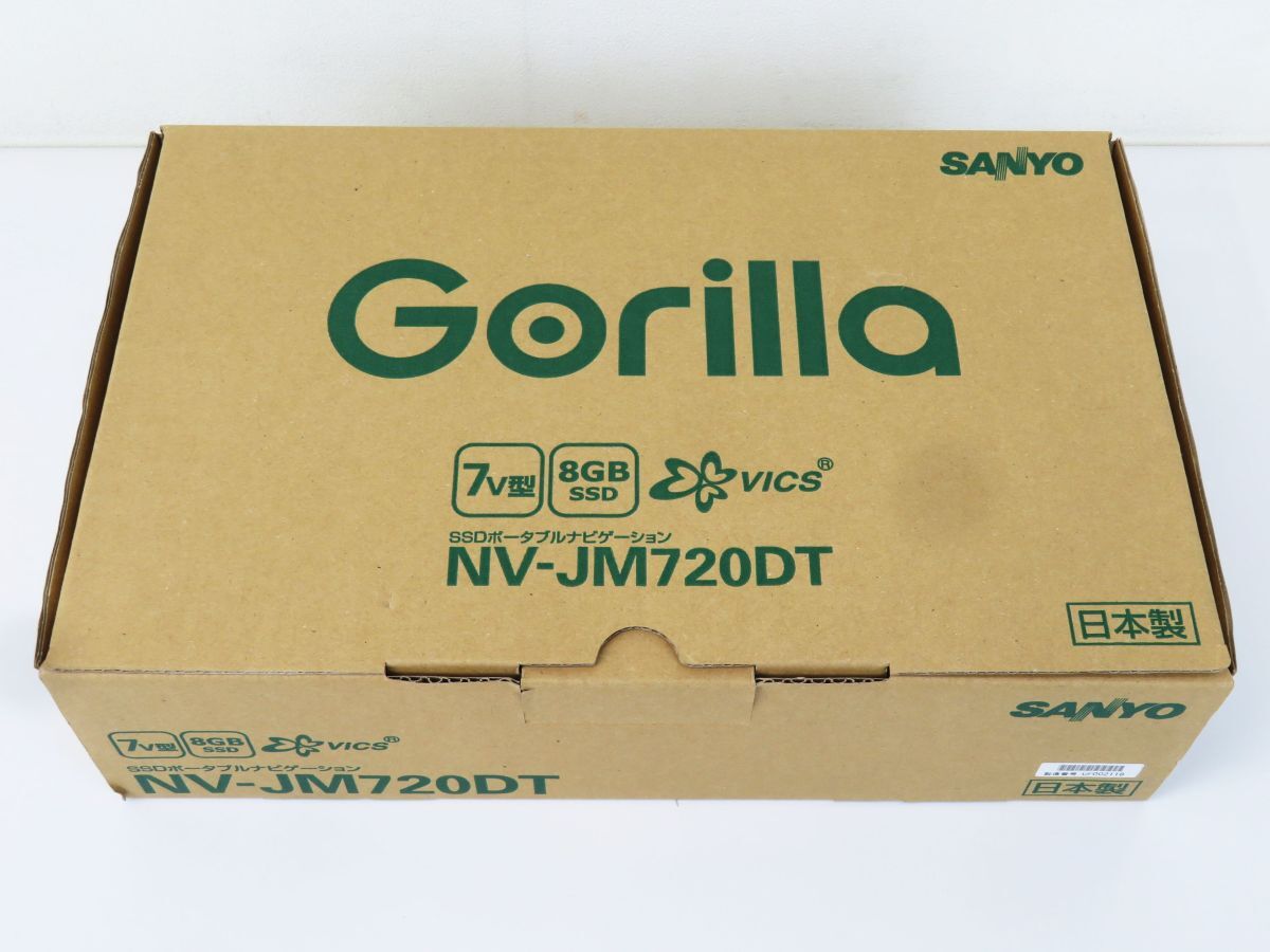 佐R8128◆SANYO/サンヨー【『Gorilla/ ゴリラ NV-JM720DT』SSD ポータブル ナビゲーション 日本製 7V型 8GB※簡単な 動作確認済】カーナビ_画像1