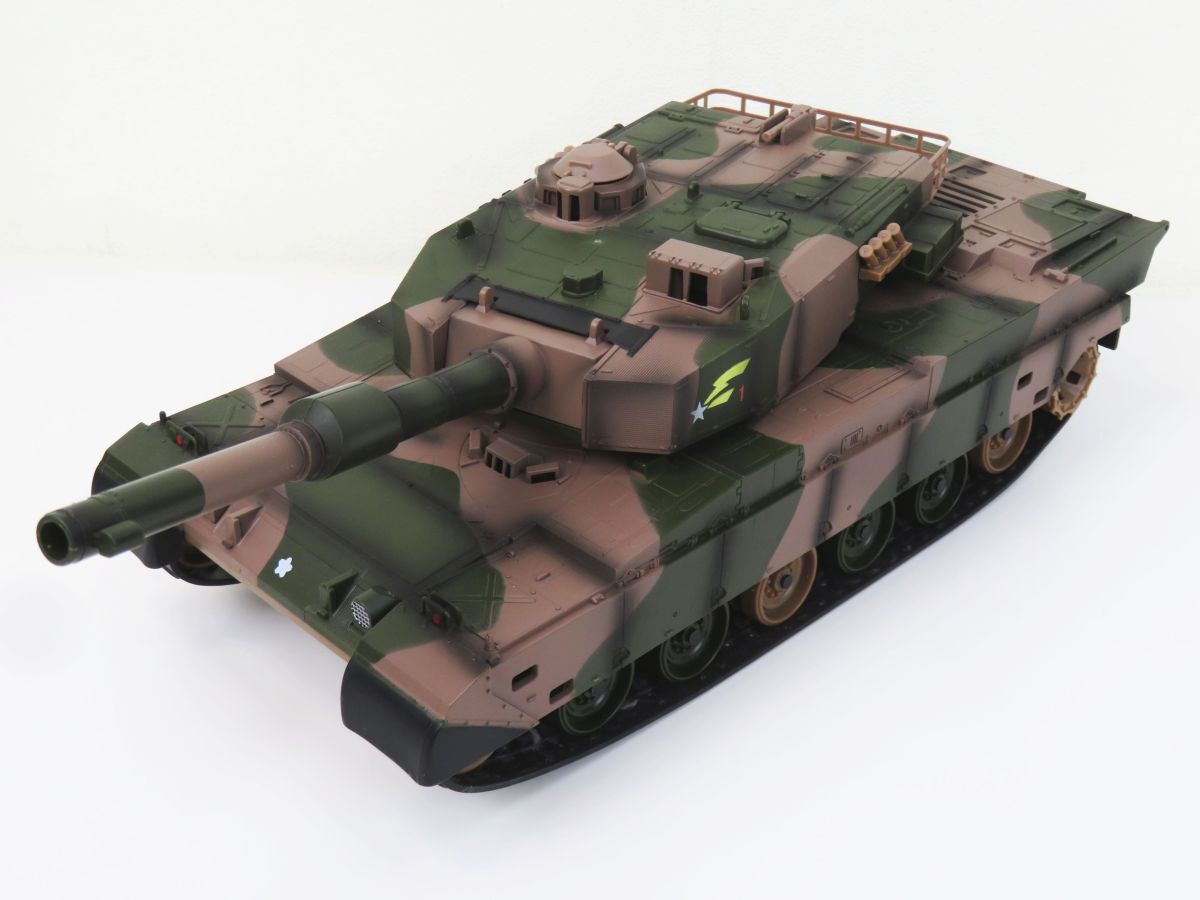 佐百R8178◆ラジコン【京商『陸上自衛隊 90式戦車 ウェザリング仕様 New Battle Tank バトルタンクシリーズ 品番:56021』※動作未確認】_画像4