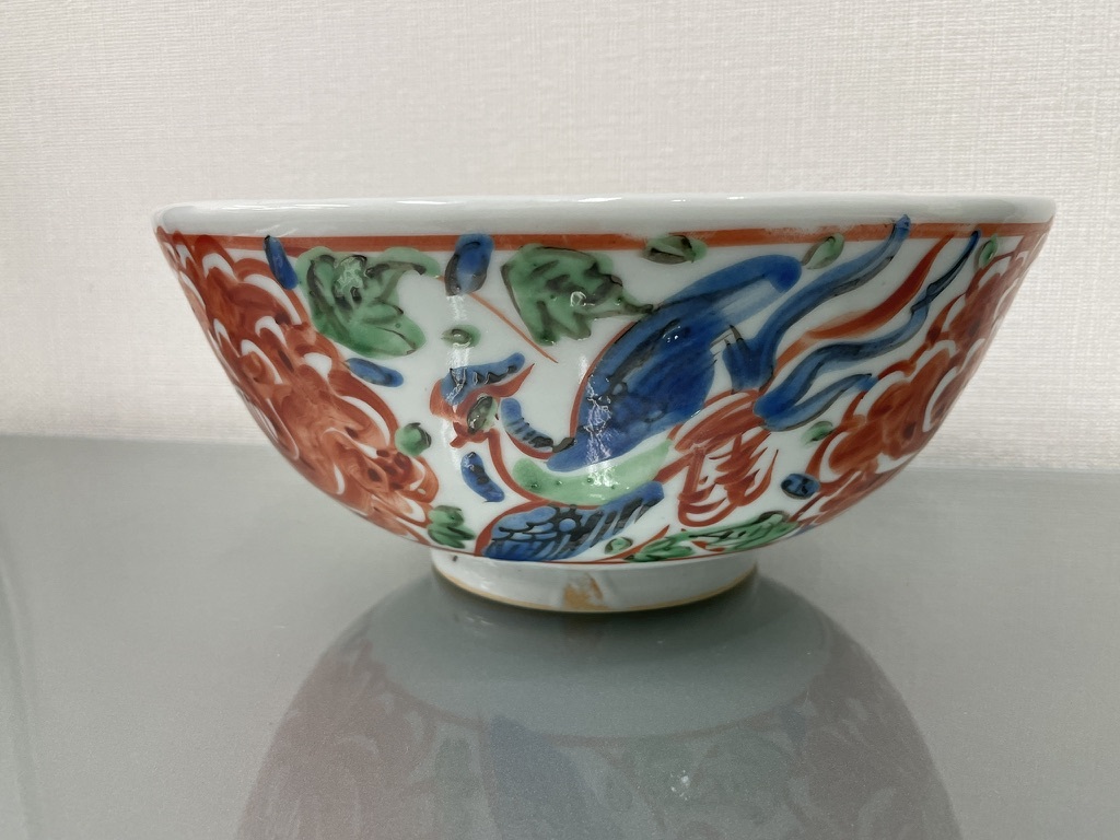 真正品！正木春蔵　秀作品　呉須赤絵　文鉢　大鉢　玉堂 コレクター放出品！_画像4