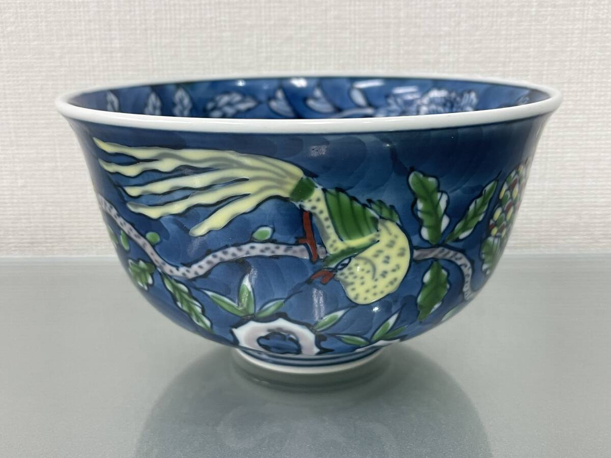 真正品　源右衛門窯　染錦古代花鳥　飯碗　有田焼　源右衛門　和食器_画像4