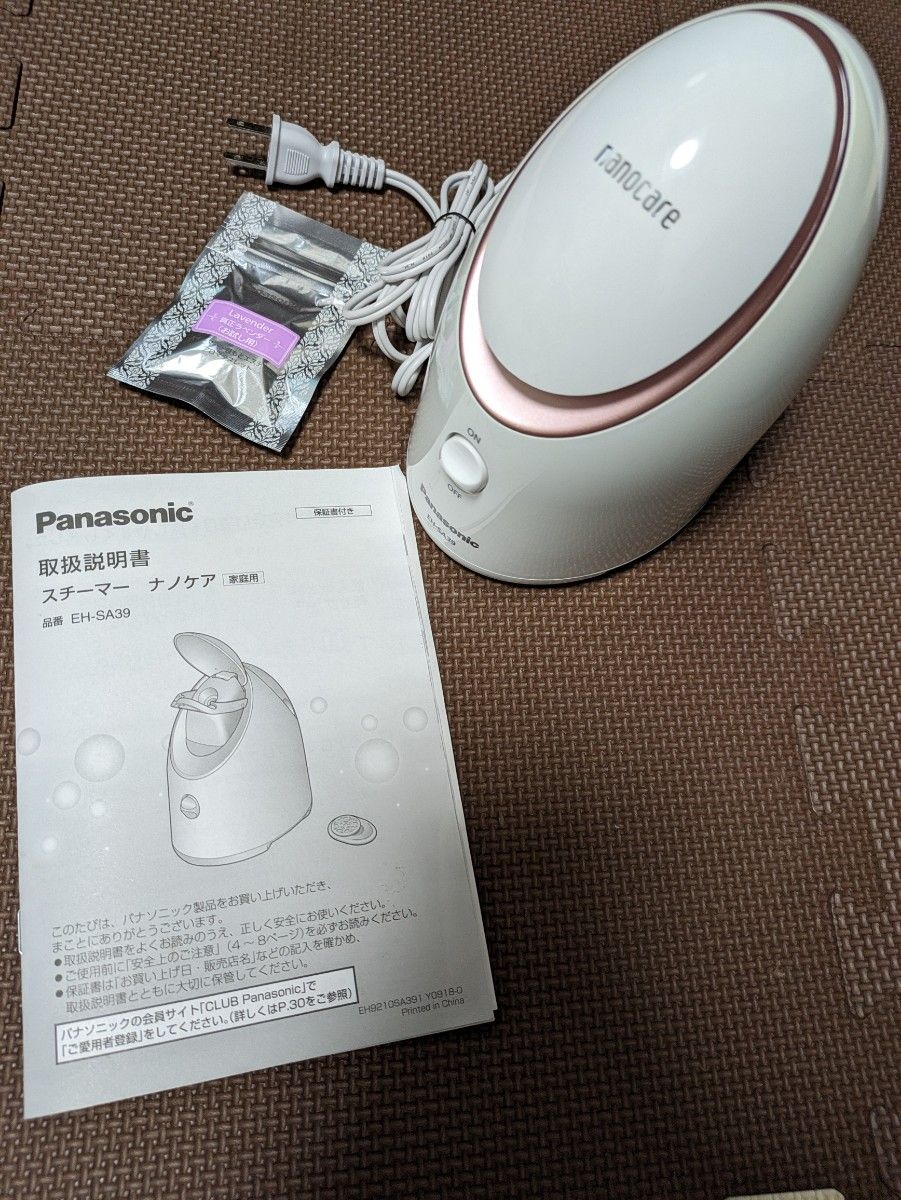 Panasonic ナノケア EH-SA39