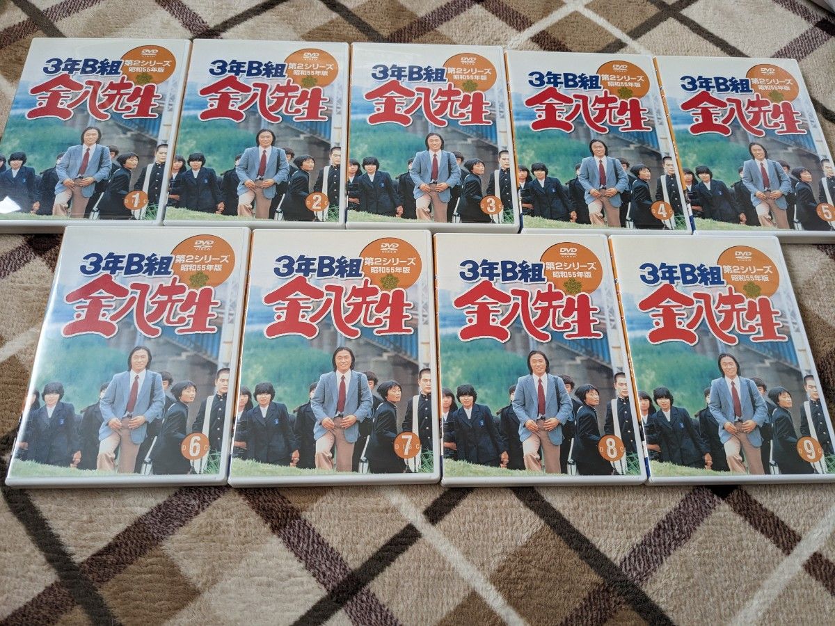 3年B組金八先生第２シリーズDVD全巻（9巻）