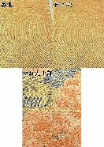 平和屋-こころ店■佐賀錦　六通柄袋帯　唐織　堆朱花鳥文　金糸　正絹　逸品　A-pf6800_画像8