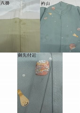 平和屋-こころ店■上質な小紋　茶器　正絹　逸品　AAAC4811Bwt_画像8