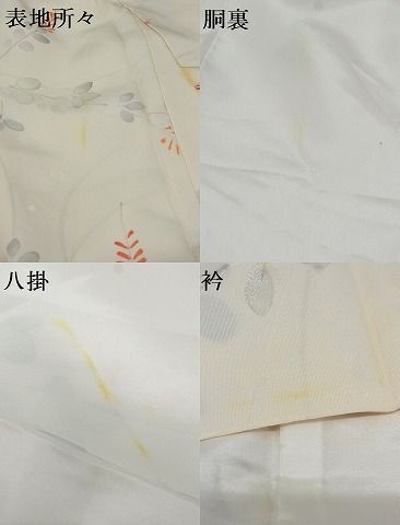 平和屋-こころ店■上質な小紋 萩 地紋起こし 正絹 逸品 AAAC4695Bwtの画像5
