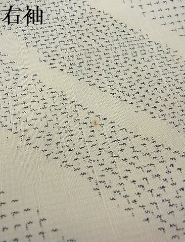 平和屋-こころ店■上質な紬　単衣　紗縞　正絹　逸品　AAAC9454Bnp_画像9