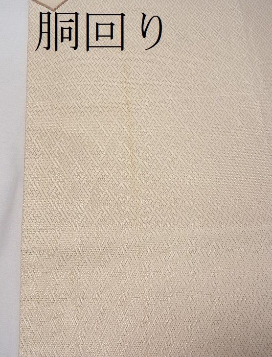 平和屋1■六通太鼓柄袋帯　葛飾北斎　諸国名橋奇覧　逸品　an5597_画像10