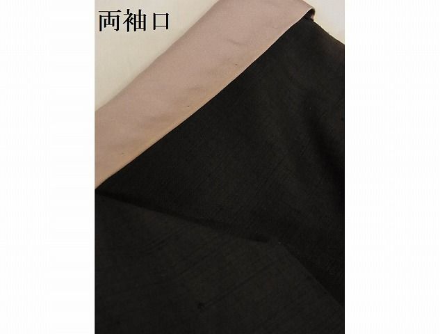 平和屋-こころ店■上質な紬　絞り　幾何学文様　着丈165cm　裄丈69cm　正絹　逸品　A-ck8258_画像9