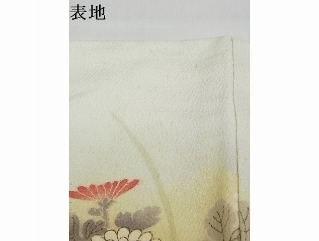 平和屋-こころ店■訪問着　作家物　文箱花文　暈し染め　金彩　着丈154cm　裄丈65cm　正絹　逸品　B-oa8888_画像7