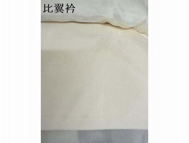 平和屋-こころ店■豪華黒留袖 渡り橋人物風景文 金彩 着丈159.5cm 裄丈66cm 正絹 逸品 1B-wt2334の画像9