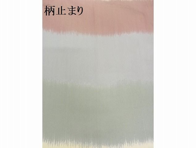 平和屋-こころ店■六通柄袋帯　唐織　壺庭情緒　金糸　正絹　逸品　B-dk5365_画像6