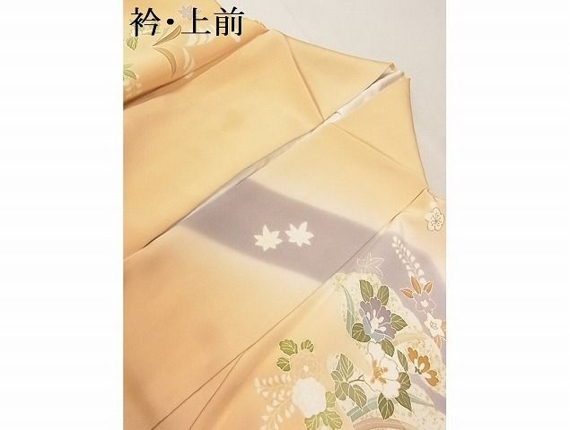 平和屋-こころ店■創業460年・千總　訪問着　駒刺繍　草花文　暈し染め　金彩　正絹　逸品　A-ta9169_画像10