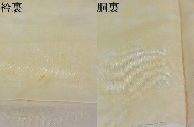 平和屋-こころ店■上質な小紋　枝花地紋　暈し染め　着丈147cm　裄丈62cm　正絹　逸品　B-oa8915_画像5