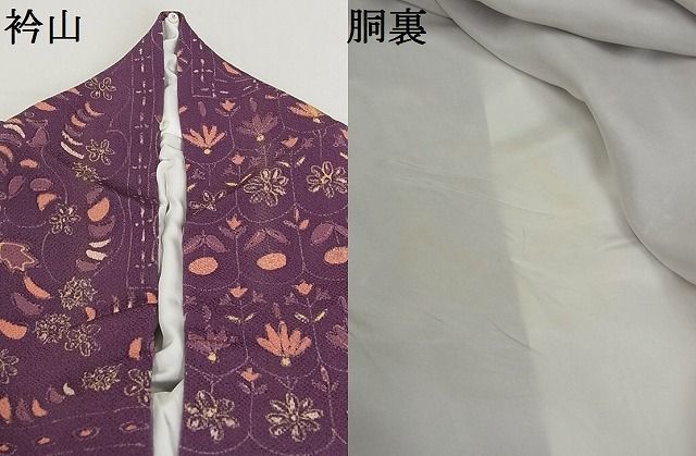 平和屋-こころ店◆上質な小紋　草花文　鬼しぼ縮緬　着丈159.5cm　裄丈65cm　正絹　逸品　mop3727_画像7