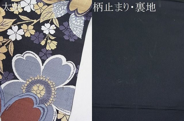 平和屋2■六通柄袋帯　吉祥舞花文　金糸　逸品　DAAA8200fe_画像6