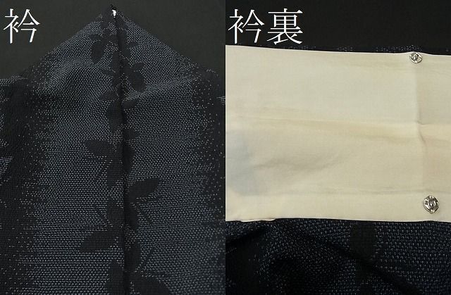 平和屋1■本塩沢　単衣　舞蝶文　逸品　CAAA5172yc_画像5