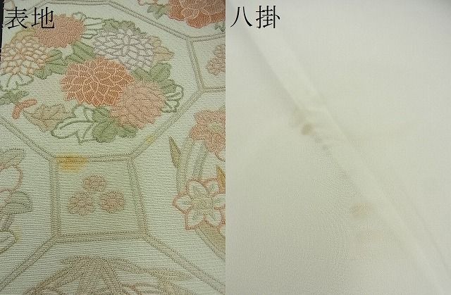 平和屋野田店■訪問着 総相良刺繍 蜀江花文 逸品 n-fw6121の画像6