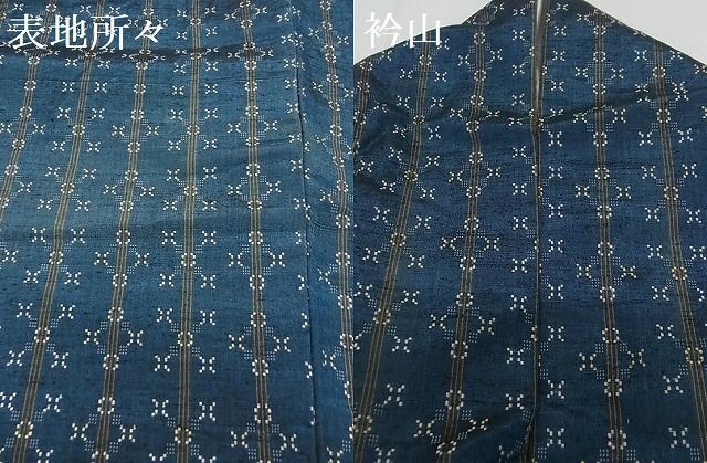 平和屋-こころ店■上質な紬 花織 間道 正絹 逸品 AAAC4830Bwtの画像5
