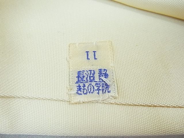 平和屋1■九寸名古屋帯　螺鈿　破れ色紙花唐草文　金銀彩　逸品　in0497_画像7