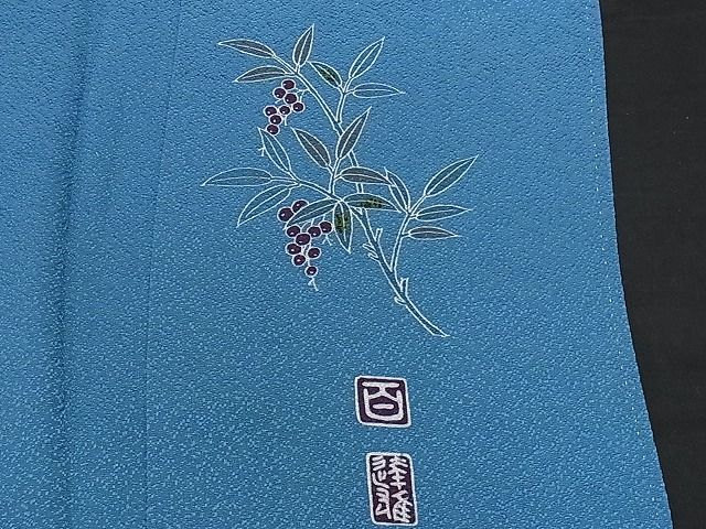 平和屋1■京加賀友禅　百貫達雄　色無地　浅縹色　逸品　dy8486_画像7