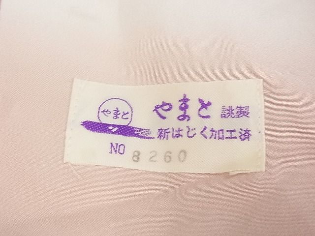 平和屋-こころ店■訪問着　枝桜　簪　暈し染め　金銀彩　やまと誂製　着丈166cm　裄丈65cm　正絹　逸品　未使用　A-ta9045_画像8