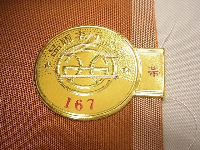 平和屋1■西陣 六通柄袋帯 唐織 草花文 金銀糸 逸品 未使用 vf7636の画像6