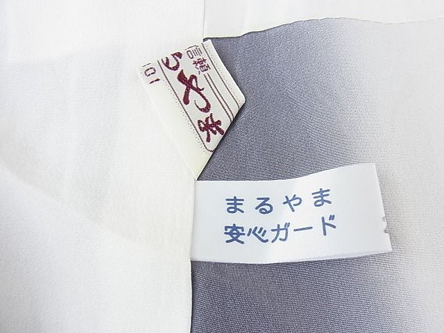 平和屋2■極上　日本産本漆　越後染印傳　小紋　吉祥花文　証紙付き　逸品　1ps4485_画像10