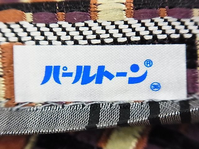 平和屋-こころ店■両面六通柄袋帯 格子 間道 正絹 逸品 未使用 A-og1444の画像4