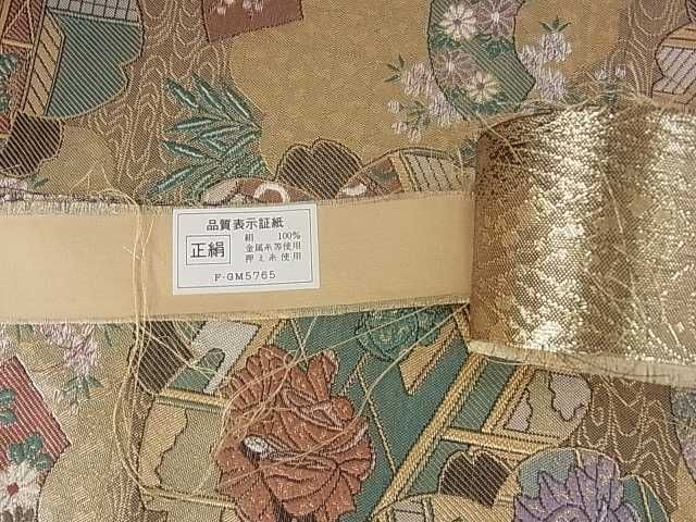 平和屋2■六通柄袋帯　華雅園遊　金糸　逸品　ar7224_画像6