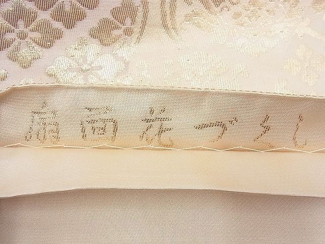 平和屋野田店■六通柄袋帯 唐織 扇面花尽くし 金糸 逸品 未使用 n-gt3635の画像5